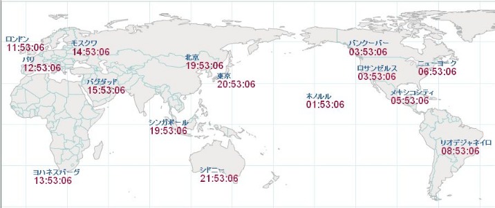 日中超对决,青岛海牛与,青岛西海岸,世界杯小组赛,2026世界杯,赛程,球队对阵,小组排行