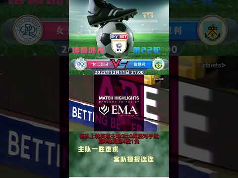 国足对阵澳,大利亚半场,战况,世界杯小组赛,2026世界杯,赛程,球队对阵,小组排行