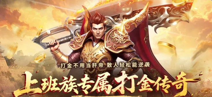 吴宜泽夺冠,巫师神助攻,败中带喜,世界杯小组赛,2026世界杯,赛程,球队对阵,小组排行