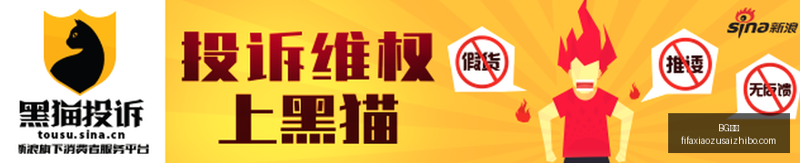 世预赛,月强势重启,各大国家队,BG真人,BG视讯,真人娱乐,BG平台,在线娱乐