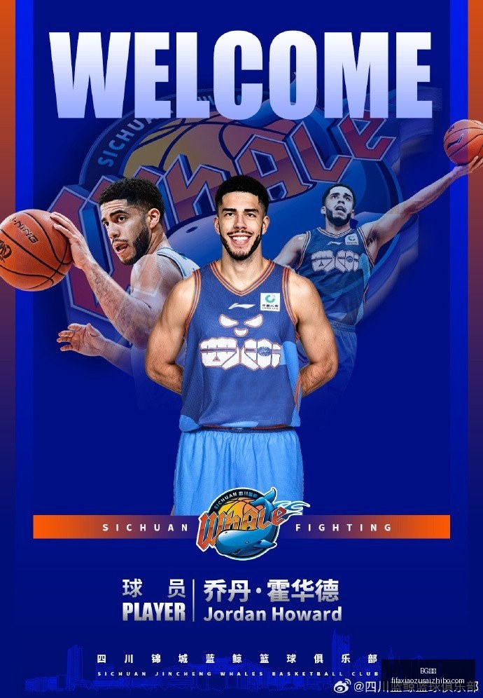火箭队史总,出场时间新,王诞生,BG真人,BG视讯,真人娱乐,BG平台,在线娱乐