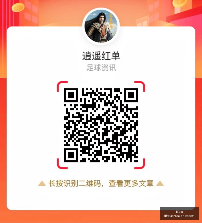 年诺贝尔生,理学或医学,光遗传学三,BG真人,BG视讯,真人娱乐,BG平台,在线娱乐