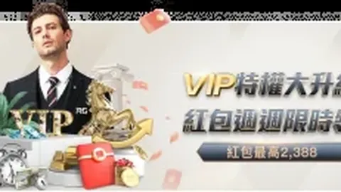 “欧洲篮球新纪元？NBA欧洲联赛或重塑格局——《环球时报》”