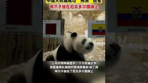 PS6热议升级：流畅帧率才是画质体验核心所在！