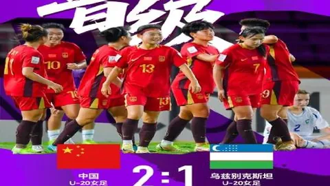 [热血青春·烽火漫天 20250306]