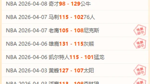 “张子宇身高2米27，天赋异禀，展现单手抓球神技！”