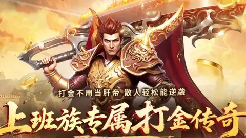 吴宜泽夺冠，巫师神助攻，败中带喜