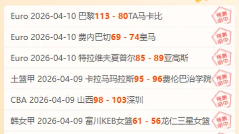 菲律宾今年登革热病例大幅攀升